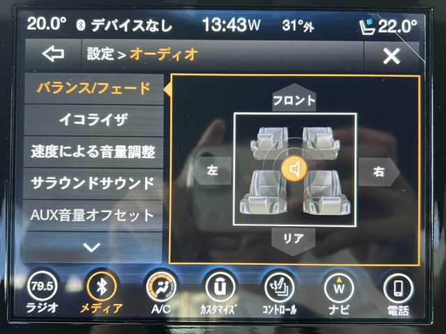 クライスラー・ジープ ジープ グランドチェロキー LTD 神奈川県 2020(令2)年 3.3万km ブライトホワイトクリアコート 4WD/ワンオーナー/エアサスペンション/純正ナビ(USB/AUX/BT/フルセグTV)/バック・フロントカメラ/レーダークルーズコントロール/パドルシフト/衝突被害軽減ブレーキ/レーンキープアシスト/ブラインドスポットモニター/アクティブパークセンス/ダウンヒルアシストコントロール/黒革シート/前席シートヒーター・シートエアコン/前席パワーシート(D席メモリー機能付)/ステアリングヒーター/ミラーヒーター/電動リアゲート/ルーフレール/ETC/ISOFIX/スペアキー×1/保証書/取扱説明書