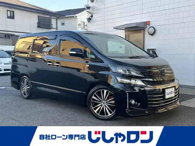 トヨタ ヴェルファイア 2．4Z G’s 滋賀県 2013(平25)年 12.1万km ブラック (株)IDOMが運営する【じしゃロン草津店】の自社ローン専用車両になりますこちらは現金またはオートローンご利用時の価格です。自社ローンご希望の方は別途その旨お申付け下さい