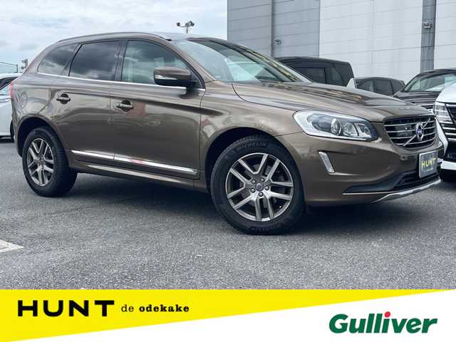 ボルボ ＸＣ６０ D4 クラシック 千葉県 2017(平29)年 7.9万km トワイライトブロンズメタリック 純正ナビ/バックカメラ/クルーズコントロール/前席シートヒーター/前席パワーシート/パワーバックドア/パドルシフト/ルーフレール/コーナーセンサー/オートライト/オートハイビーム/衝突被害軽減ブレーキ/レーンキープアシスト