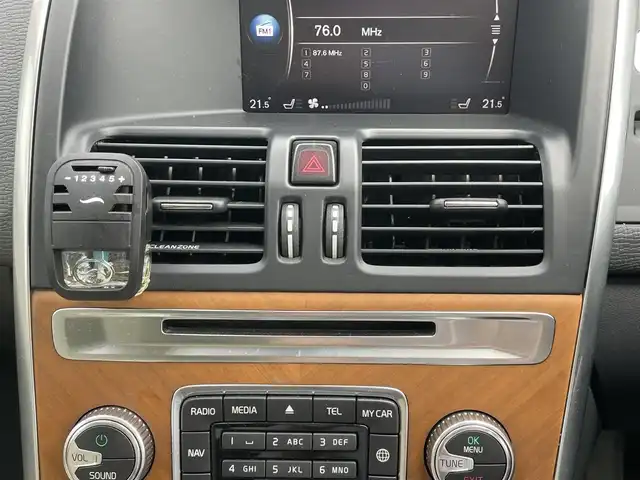 ボルボ ＸＣ６０ D4 クラシック 千葉県 2017(平29)年 7.9万km トワイライトブロンズメタリック 純正ナビ/バックカメラ/クルーズコントロール/前席シートヒーター/前席パワーシート/パワーバックドア/パドルシフト/ルーフレール/コーナーセンサー/オートライト/オートハイビーム/衝突被害軽減ブレーキ/レーンキープアシスト