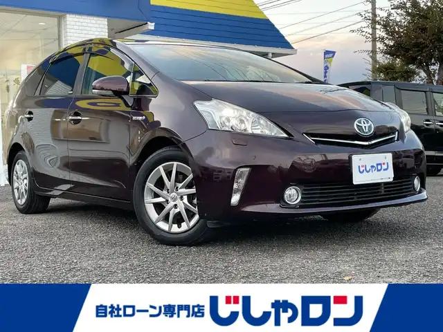 トヨタ プリウス α G チューンブラック 徳島県 2014(平26)年 8.3万km ブラキッシュレッドマイカ (株)IDOMが運営する【じしゃロン徳島店】の自社ローン専用車両になりますこちらは現金またはオートローンご利用時の価格です。/自社ローンご希望の方は別途その旨お申付け下さい”		/純正8型ナビゲーション/（フルセグ/CD/DVD/SD/MSV/BT)/バックカメラ/ＬＥＤヘッドライト/フォグランプ/2カメラドライブレコーダー/ビルトインＥＴＣ/ヘッドライトウォッシャー/ハーフレザーシート/ＥＶ＆ＥＣＯ＆パワーモード切替/クルーズコントロール/ウィンカーミラー/プッシュスタート/スマートキー/室内ＬＥＤランプ/１２Ｖ１２０Ｗアクセサリーソケット/革巻きステアリング/ステアリングリモコン/Ｗエアバック/カーテンエアバック/純正フロアマット/サイドバイザー