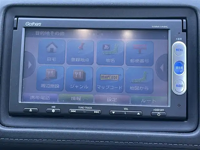 ホンダ ヴェゼル ハイブリッド X 香川県 2014(平26)年 2.1万km クリスタルブラックパール 登録時走行距離：20835km/純正7インチナビ/→CD再生/→Bluetooth/クルーズコントロール/革巻きステアリング/LEDヘッドライト/オートライト/純正16インチアルミホイール/プッシュスタート/純正フロアマット/電動格納ウィンカーミラー/バイザー