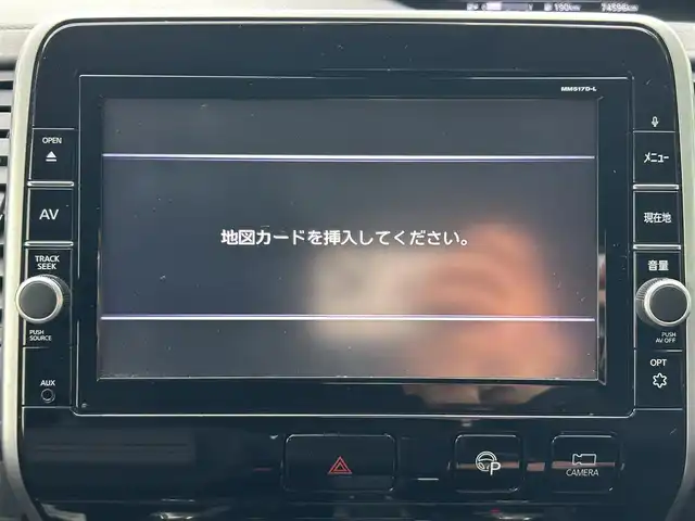 日産 セレナ ハイウェイスターVセレクションⅡ 宮城県 2019(令1)年 7.5万km マルーンレッド セーフティパックB/・プロパイロット/・車線逸脱防止支援システム/・SRSエアバッグ（サイド/カーテン）/・インテリジェントアラウンドビューモニター/・インテリジェントルームミラー/・踏み間違い衝突防止アシスト/・インテリジェントパーキングアシスト/・標識検知機能/・ふらつき警報/・フロント＆バックソナー/・電動パーキングブレーキ/・オートブレーキホールド/・ヒーター付ドアミラー/＝＝＝/インテリジェントエマージェンシーブレーキ/車線逸脱警報/純正フリップダウンモニター/純正9インチナビ（MM517D-L）/・CD/DVD/・Bluetooth/・フルセグTV/ビルトインETC/ドライブレコーダー/ハンズフリーパワースライドドア（両側）/革巻きステアリング/LEDヘッドランプ/ハイビームアシスト/フォグランプ/オートライト/スマートキー＆プッシュスタート/電動格納ミラー/純正16インチAW/純正フロアマット/純正ドアバイザー