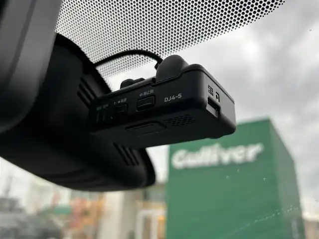 日産 セレナ ハイウェイスターVセレクションⅡ 宮城県 2019(令1)年 7.5万km マルーンレッド セーフティパックB/・プロパイロット/・車線逸脱防止支援システム/・SRSエアバッグ（サイド/カーテン）/・インテリジェントアラウンドビューモニター/・インテリジェントルームミラー/・踏み間違い衝突防止アシスト/・インテリジェントパーキングアシスト/・標識検知機能/・ふらつき警報/・フロント＆バックソナー/・電動パーキングブレーキ/・オートブレーキホールド/・ヒーター付ドアミラー/＝＝＝/インテリジェントエマージェンシーブレーキ/車線逸脱警報/純正フリップダウンモニター/純正9インチナビ（MM517D-L）/・CD/DVD/・Bluetooth/・フルセグTV/ビルトインETC/ドライブレコーダー/ハンズフリーパワースライドドア（両側）/革巻きステアリング/LEDヘッドランプ/ハイビームアシスト/フォグランプ/オートライト/スマートキー＆プッシュスタート/電動格納ミラー/純正16インチAW/純正フロアマット/純正ドアバイザー