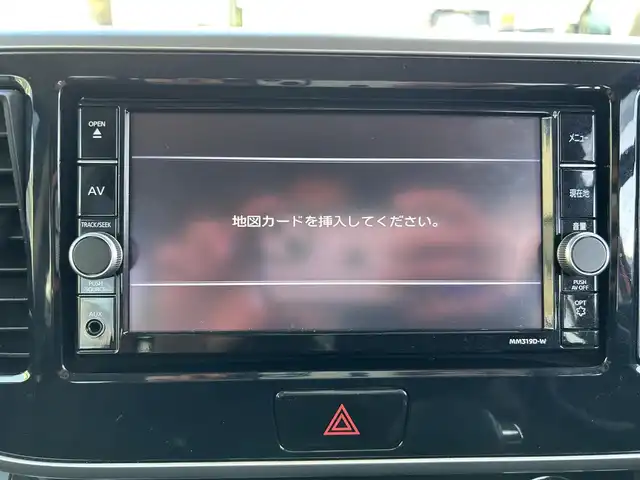 日産 デイズ ルークス