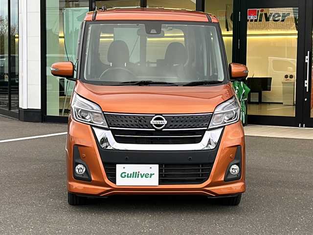 日産 デイズ ルークス ハイウェイスター Xターボ 鹿児島県 2019(令1)年 6.7万km プレミアムサンシャインオレンジ 純正7インチSDナビ/(フルセグテレビ/CD/DVD/AUX)/アラウンドビューモニター/バックカメラ/片側パワースライドドア　/プリクラッシュセーフティ/横滑り防止装置/レーンキープアシスト/アイドリングストップ　　　　　　　　　　/コーナーセンサー/ドライブレコーダー/プッシュスタート/電格ミラー/後席ロールサンシェード/LEDヘッドライト/純正14インチアルミホイール/純正フロアマット