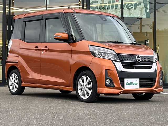 日産 デイズ ルークス ハイウェイスター Xターボ 鹿児島県 2019(令1)年 6.7万km プレミアムサンシャインオレンジ 純正7インチSDナビ/(フルセグテレビ/CD/DVD/AUX)/アラウンドビューモニター/バックカメラ/片側パワースライドドア　/プリクラッシュセーフティ/横滑り防止装置/レーンキープアシスト/アイドリングストップ　　　　　　　　　　/コーナーセンサー/ドライブレコーダー/プッシュスタート/電格ミラー/後席ロールサンシェード/LEDヘッドライト/純正14インチアルミホイール/純正フロアマット