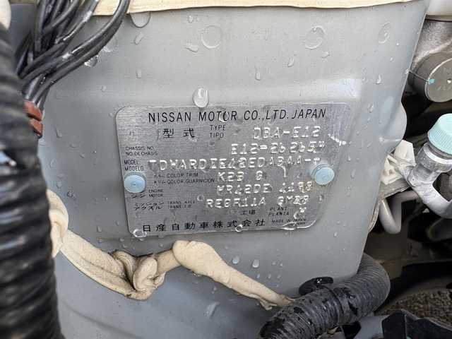 日産 ノート