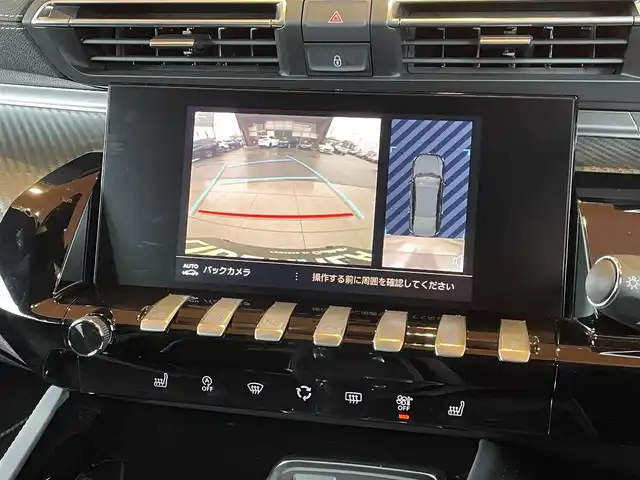 プジョー ５０８ GTライン 愛知県 2019(令1)年 0.6万km 青 FOCALスピーカー　/純正ナビ　/Apple Car Play　/Android Auto /USB /ワイヤレス充電　/ドラレコ　/ETC　/ACC　/BSM　/LKA　/ハンズフリーパワーテールゲート　/ハーフレザーシート　/シートヒーター　/シートベンチレーション　/アンビエントライト　/セレベスブルー　