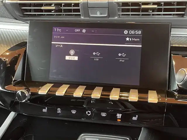 プジョー ５０８ GTライン 愛知県 2019(令1)年 0.6万km 青 FOCALスピーカー　/純正ナビ　/Apple Car Play　/Android Auto /USB /ワイヤレス充電　/ドラレコ　/ETC　/ACC　/BSM　/LKA　/ハンズフリーパワーテールゲート　/ハーフレザーシート　/シートヒーター　/シートベンチレーション　/アンビエントライト　/セレベスブルー　