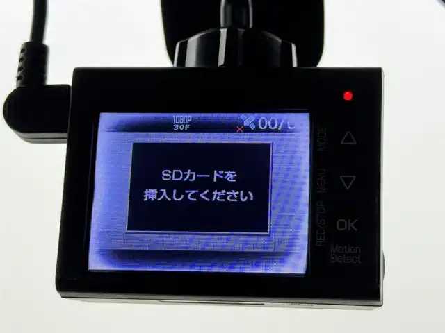 スズキ ソリオ バンディット HV MV Dカメラ ブレーキS 福岡県 2017(平29)年 2.8万km ミネラルグレーM 社外ナビ　/バックカメラ　/ＥＴＣ　/前ドライブレコーダー　/両側パワースライドドア　/クルーズコントロール　/衝突被害軽減システム　/レーンキープ　/横滑り防止装置　/前席シートヒーター　/純正１５インチアルミ　/ＡＢＳ