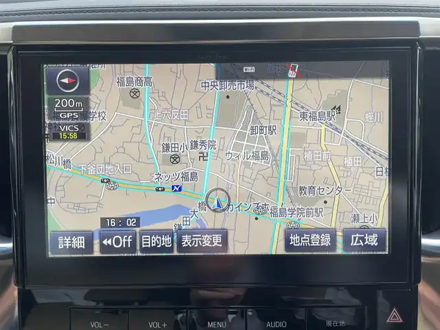 トヨタ アルファードハイブリット G 福島県 2016(平28)年 5.3万km ブラック ワンオーナー/純正10インチメモリーナビ/CD/DVD/SD/BT/フルセグTV/純正11型フリップダウンモニター/社外19インチAW(純正AW＋冬タイヤ車載)/両側パワースライドドア/パノラミックビューモニター/レーダークルーズコントロール/プリクラッシュセーフティ/衝突被害軽減システム/クリアランスソナー/ハーフレザーシート/パワーシート/ステアリングリモコン/ドライブレコーダー/ビルトインETC/AC100Vアクセサリー/オートライト/LEDヘッドライト/フォグライト/プッシュスタート/ドアバイザー/フロアマット