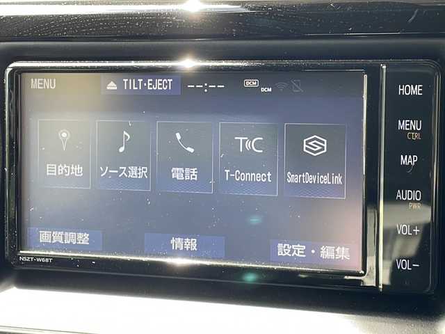 トヨタ ヴォクシー ZS 煌Ⅲ 長野県 2020(令2)年 7.3万km イナズマスパーキングブラックガラスフレーク ４WD/純正メモリナビ/フルセグ/BT/DVD/CD/両側パワースライドドア/ビルトインETC/ワイパーデアイサー/ハーフレザーシート/レーンアシスト /LEDヘッドライト/電動格納ミラー/アイドリングストップ/保証書