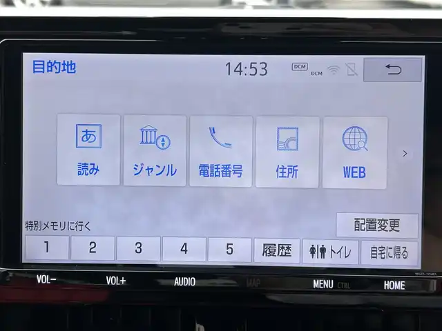 トヨタ カローラ スポーツ G Z 和歌山県 2019(平31)年 3.4万km ホワイトパールクリスタルシャイン 純正ナビ/バックカメラ/ETC/TRDエアロ/レーダークルーズ/レーントレーシングアシスト/プリクラッシュセーフティ/オートハイビーム/スマートキー×２/ブレーキホールド/革調シートカバー/革巻きステアリング/電動格納ミラー/純正フロアマット/取扱説明書/保証書