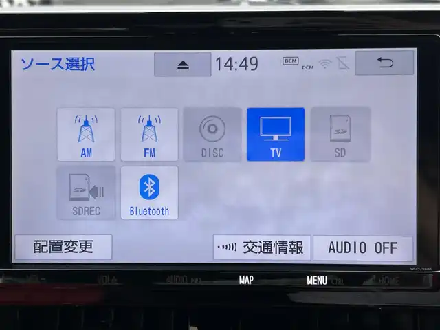 トヨタ カローラ スポーツ G Z 和歌山県 2019(平31)年 3.4万km ホワイトパールクリスタルシャイン 純正ナビ/バックカメラ/ETC/TRDエアロ/レーダークルーズ/レーントレーシングアシスト/プリクラッシュセーフティ/オートハイビーム/スマートキー×２/ブレーキホールド/革調シートカバー/革巻きステアリング/電動格納ミラー/純正フロアマット/取扱説明書/保証書