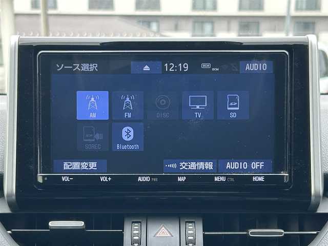 トヨタ ＲＡＶ４ G Zパッケージ 滋賀県 2019(令1)年 3.4万km ホワイトパールクリスタルシャイン ガソリン/4WD(F4)/CVT/モデリスタエアロ/パノラマムーンルーフ/9インチ純正ナビ【NSZT-Y68T】/バックカメラ/ETC/ＴＶキャンセラー/ＴｏｙｏｔａＳａｆｅｔｙＳｅｎｓｅ/・プリクラッシュブレーキアシスト	/・踏み間違い防止アシスト/・リヤクロストラフィックオートブレーキ/・ブラインドスポットモニター/・レーンキープアシスト/・レーダークルーズコントロール/・標識検知機能/運転席・助手席シートヒーター/デジタルインナーミラー	/電動格納ミラー/電動リアゲート/電動パーキング/ブレーキホールド/革巻きステアリング/ステアリングスイッチ/オートライト/LEDヘッドライト/フロントフォグ/フルオートエアコン/プッシュスタート/スマートキー/スペアキー/純正フロアマット/ドアバイザー/シートメモリー/パワーシート