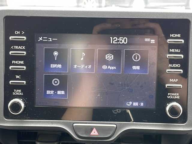 トヨタ ヤリス X 長野県 2020(令2)年 5.4万km シルバーM (株)IDOMが運営する【じしゃロン長野店】の自社ローン専用車両になります/こちらは現金またはオートローンご利用時の価格です。自社ローンご希望の方は別途その旨お申付け下さい./純正ディスプレイオーディオ/バックカメラ/ETC/トヨタセーフティセンス/サマータイヤ４本車載/ステアリングスイッチ/電動各ミラー/前方向ドライブレコーダー