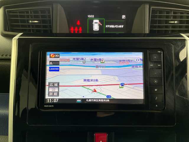 ダイハツ トール カスタムG 道央・札幌 2017(平29)年 5.7万km パールホワイトⅢ 登録時走行距離56785km/　4　W　D　/寒冷地仕様/純正SDナビ(CD/DVD/SD)/フルセグテレビ/アイドリングストップ/クルーズコントロール（追従走行なし）/ドアバイザー/プッシュスタート/両側パワースライドドア/ドライブレコーダー（前後）/横滑り防止装置/盗難防止装置/フォグランプ/フロントデアイサースイッチ/ステアリングスイッチ/革巻きステアリング/電動格納ミラー