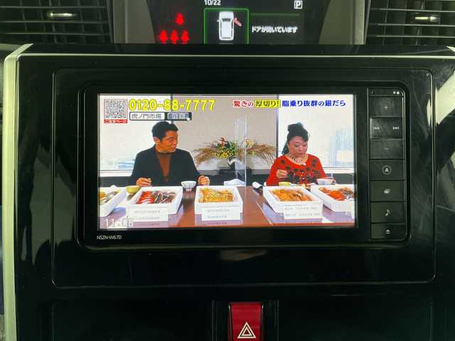 ダイハツ トール カスタムG 道央・札幌 2017(平29)年 5.7万km パールホワイトⅢ 登録時走行距離56785km/　4　W　D　/寒冷地仕様/純正SDナビ(CD/DVD/SD)/フルセグテレビ/アイドリングストップ/クルーズコントロール（追従走行なし）/ドアバイザー/プッシュスタート/両側パワースライドドア/ドライブレコーダー（前後）/横滑り防止装置/盗難防止装置/フォグランプ/フロントデアイサースイッチ/ステアリングスイッチ/革巻きステアリング/電動格納ミラー