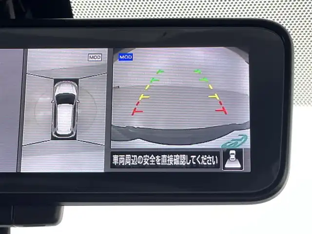 日産 エクストレイル ハイブリッド 20Xi エクストリーマーX 熊本県 2020(令2)年 6.1万km ダイヤモンドブラック ワンオーナー　/純正ナビMM519D-L（ＣＤ・ＤＶＤ・フルセグ・ＢＴ・ＳＤ・ＡＵＸ）/全周囲カメラ　/純正前方ドライブレコーダー（DJ4ーD）　/ビルトインＥＴＣ　/レーダークルーズコントロール　/プロパイロット/衝突軽減ブレーキ/先行車発進お知らせ機能/横滑り防止/ダウンヒルアシスト/全席シートヒーター/パワーバックドア　/デジタルインナーミラー/前後クリアランスソナー/ルーフレール/純正フロアマット/純正１８インチAW/オートライト/LEDヘッドライト/フォグランプ/スマートキー/プッシュスタート/スペアキー1本/保証書