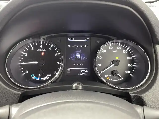日産 エクストレイル ハイブリッド 20Xi エクストリーマーX 熊本県 2020(令2)年 6.1万km ダイヤモンドブラック ワンオーナー　/純正ナビMM519D-L（ＣＤ・ＤＶＤ・フルセグ・ＢＴ・ＳＤ・ＡＵＸ）/全周囲カメラ　/純正前方ドライブレコーダー（DJ4ーD）　/ビルトインＥＴＣ　/レーダークルーズコントロール　/プロパイロット/衝突軽減ブレーキ/先行車発進お知らせ機能/横滑り防止/ダウンヒルアシスト/全席シートヒーター/パワーバックドア　/デジタルインナーミラー/前後クリアランスソナー/ルーフレール/純正フロアマット/純正１８インチAW/オートライト/LEDヘッドライト/フォグランプ/スマートキー/プッシュスタート/スペアキー1本/保証書