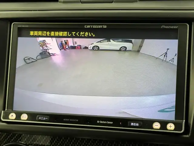 スバル ＷＲＸ Ｓ４ 2．0GT‐S アイサイト 福岡県 2014(平26)年 9.6万km クリスタルホワイトP 社外ナビ／フルセグＴＶ／ＢＴ　/ＥＴＣ　/バックカメラ　/レーダークルーズコントロール　/衝突被害軽減システム　/レーンキープ　/ダウンヒルアシスト　/横滑り防止　/パドルシフト/シートヒーター　/パワーシート　/純正１８インチＡＷ/純正フロアマット