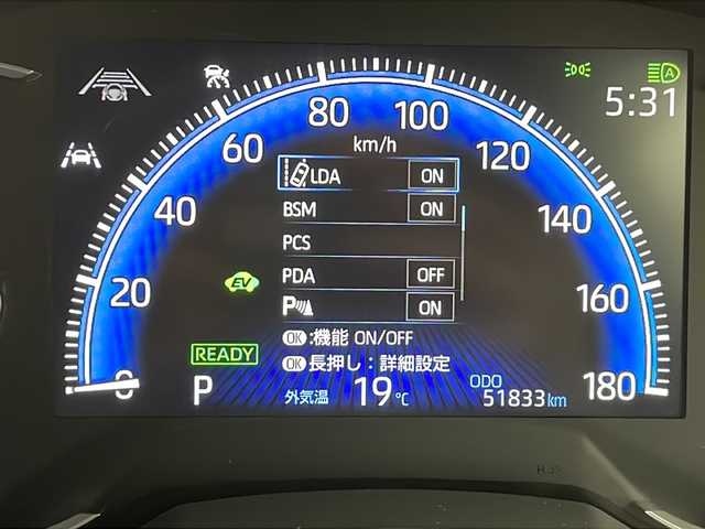 トヨタ ヴォクシー ハイブリッド S－Z 千葉県 2022(令4)年 5.2万km グリッターブラックガラスフレーク パノラミックビューモニター/ブラインドスポットモニター/10.5インチディスプレイナビ/BT/TV/後席14インチフリップダウンモニター/Miracast/HDMI/ステアリングスイッチ/両側パワースライド/100V電源/純正17インチAW/アイドリングストップ/クルーうコントロール/純正ビルトインETC2.0