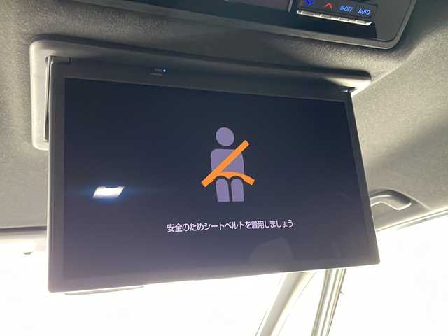 トヨタ ヴォクシー ハイブリッド S－Z 千葉県 2022(令4)年 5.2万km グリッターブラックガラスフレーク パノラミックビューモニター/ブラインドスポットモニター/10.5インチディスプレイナビ/BT/TV/後席14インチフリップダウンモニター/Miracast/HDMI/ステアリングスイッチ/両側パワースライド/100V電源/純正17インチAW/アイドリングストップ/クルーうコントロール/純正ビルトインETC2.0