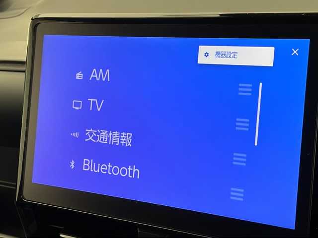 トヨタ ヴォクシー ハイブリッド S－Z 千葉県 2022(令4)年 5.2万km グリッターブラックガラスフレーク パノラミックビューモニター/ブラインドスポットモニター/10.5インチディスプレイナビ/BT/TV/後席14インチフリップダウンモニター/Miracast/HDMI/ステアリングスイッチ/両側パワースライド/100V電源/純正17インチAW/アイドリングストップ/クルーうコントロール/純正ビルトインETC2.0