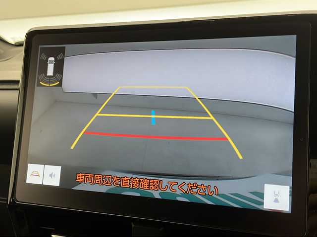 トヨタ ヴォクシー ハイブリッド S－Z 千葉県 2022(令4)年 5.2万km グリッターブラックガラスフレーク パノラミックビューモニター/ブラインドスポットモニター/10.5インチディスプレイナビ/BT/TV/後席14インチフリップダウンモニター/Miracast/HDMI/ステアリングスイッチ/両側パワースライド/100V電源/純正17インチAW/アイドリングストップ/クルーうコントロール/純正ビルトインETC2.0