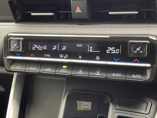 トヨタ ヴォクシー ハイブリッド S－Z 千葉県 2022(令4)年 5.2万km グリッターブラックガラスフレーク パノラミックビューモニター/ブラインドスポットモニター/10.5インチディスプレイナビ/BT/TV/後席14インチフリップダウンモニター/Miracast/HDMI/ステアリングスイッチ/両側パワースライド/100V電源/純正17インチAW/アイドリングストップ/クルーうコントロール/純正ビルトインETC2.0