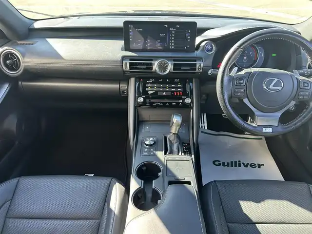 レクサス ＩＳ 300h Fスポーツ 和歌山県 2021(令3)年 5.6万km ソニッククロム 純正12.3インチナビ/フルセグTV/Bluetooth/CD/DVD/USB/バックカメラ/ビルトインETC2.0/ドライブレコーダー/レクサスセーフティセンス/BSM/レーダークルーズコントロール/サンルーフ/革巻きステアリング/ステアリングスイッチ/ステアリングヒーター/レザーシート/前席パワーシート/前席シートヒーター/三眼LEDヘッドライト/オートライト/アダプティブハイビーム/オートワイパー/純正19インチAW/プッシュスタート/スマートキー/スペアキー/カードキー