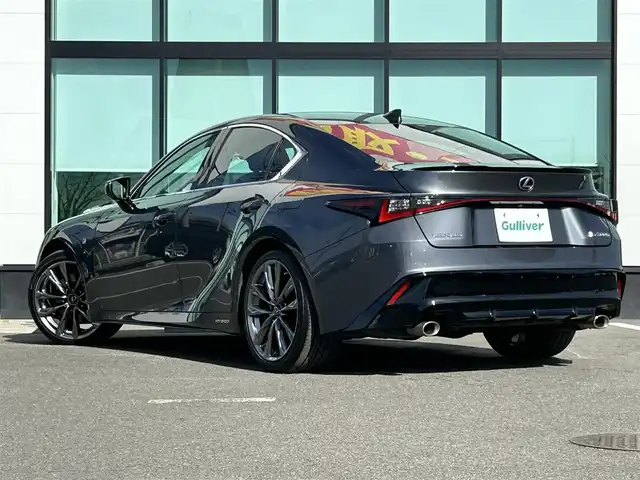 レクサス ＩＳ 300h Fスポーツ 和歌山県 2021(令3)年 5.6万km ソニッククロム 純正12.3インチナビ/フルセグTV/Bluetooth/CD/DVD/USB/バックカメラ/ビルトインETC2.0/ドライブレコーダー/レクサスセーフティセンス/BSM/レーダークルーズコントロール/サンルーフ/革巻きステアリング/ステアリングスイッチ/ステアリングヒーター/レザーシート/前席パワーシート/前席シートヒーター/三眼LEDヘッドライト/オートライト/アダプティブハイビーム/オートワイパー/純正19インチAW/プッシュスタート/スマートキー/スペアキー/カードキー