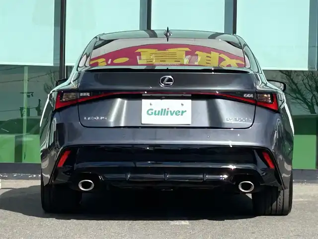 レクサス ＩＳ 300h Fスポーツ 和歌山県 2021(令3)年 5.6万km ソニッククロム 純正12.3インチナビ/フルセグTV/Bluetooth/CD/DVD/USB/バックカメラ/ビルトインETC2.0/ドライブレコーダー/レクサスセーフティセンス/BSM/レーダークルーズコントロール/サンルーフ/革巻きステアリング/ステアリングスイッチ/ステアリングヒーター/レザーシート/前席パワーシート/前席シートヒーター/三眼LEDヘッドライト/オートライト/アダプティブハイビーム/オートワイパー/純正19インチAW/プッシュスタート/スマートキー/スペアキー/カードキー