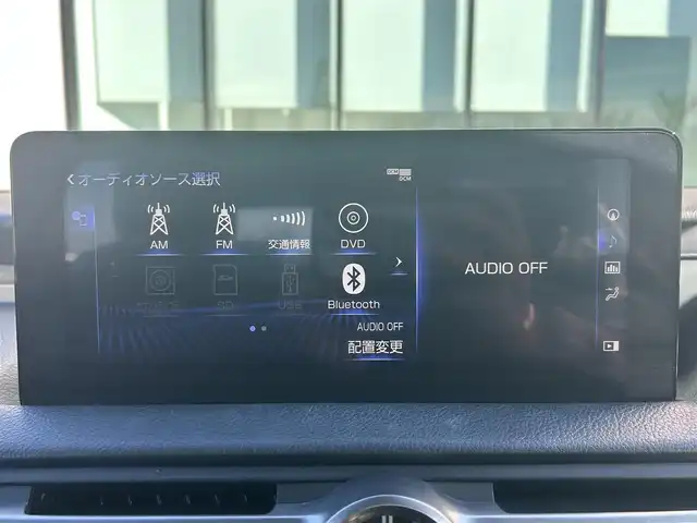 レクサス ＩＳ 300h Fスポーツ 和歌山県 2021(令3)年 5.6万km ソニッククロム 純正12.3インチナビ/フルセグTV/Bluetooth/CD/DVD/USB/バックカメラ/ビルトインETC2.0/ドライブレコーダー/レクサスセーフティセンス/BSM/レーダークルーズコントロール/サンルーフ/革巻きステアリング/ステアリングスイッチ/ステアリングヒーター/レザーシート/前席パワーシート/前席シートヒーター/三眼LEDヘッドライト/オートライト/アダプティブハイビーム/オートワイパー/純正19インチAW/プッシュスタート/スマートキー/スペアキー/カードキー