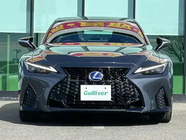 レクサス ＩＳ 300h Fスポーツ 和歌山県 2021(令3)年 5.6万km ソニッククロム 純正12.3インチナビ/フルセグTV/Bluetooth/CD/DVD/USB/バックカメラ/ビルトインETC2.0/ドライブレコーダー/レクサスセーフティセンス/BSM/レーダークルーズコントロール/サンルーフ/革巻きステアリング/ステアリングスイッチ/ステアリングヒーター/レザーシート/前席パワーシート/前席シートヒーター/三眼LEDヘッドライト/オートライト/アダプティブハイビーム/オートワイパー/純正19インチAW/プッシュスタート/スマートキー/スペアキー/カードキー