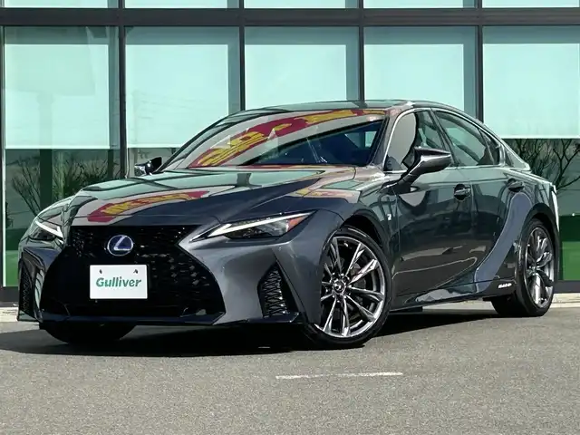 レクサス ＩＳ 300h Fスポーツ 和歌山県 2021(令3)年 5.6万km ソニッククロム 純正12.3インチナビ/フルセグTV/Bluetooth/CD/DVD/USB/バックカメラ/ビルトインETC2.0/ドライブレコーダー/レクサスセーフティセンス/BSM/レーダークルーズコントロール/サンルーフ/革巻きステアリング/ステアリングスイッチ/ステアリングヒーター/レザーシート/前席パワーシート/前席シートヒーター/三眼LEDヘッドライト/オートライト/アダプティブハイビーム/オートワイパー/純正19インチAW/プッシュスタート/スマートキー/スペアキー/カードキー