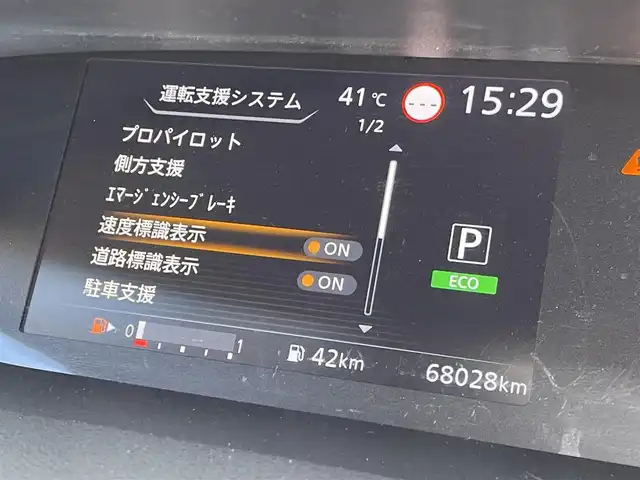 車両画像14