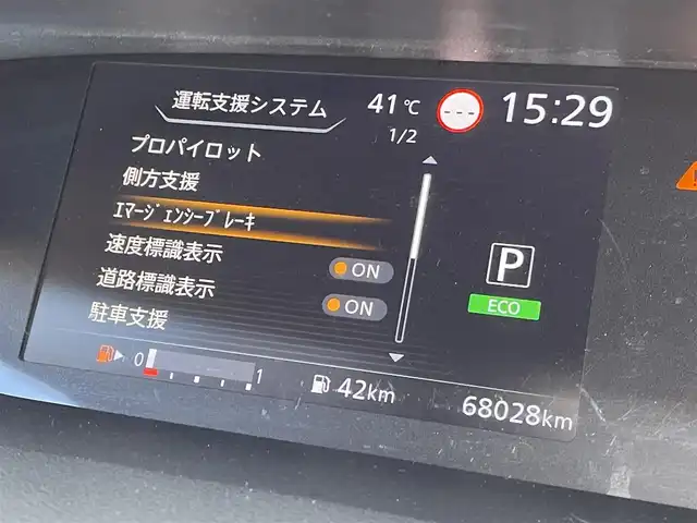 車両画像13