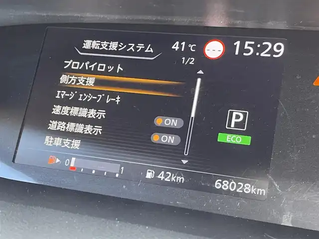 車両画像12