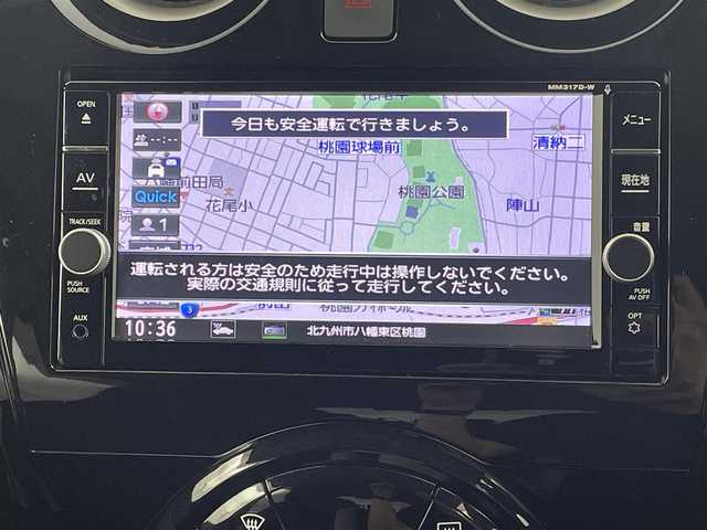 日産 ノート e－パワー X 福岡県 2017(平29)年 3.8万km ダークメタルグレー 純正ナビ（フルセグＴＶ）　/アラウンドビューモニター　/インテリジェントルームミラー　/ＥＴＣ　/前方ドラレコ　/インテリジェントクルコン　/コーナーセンサー　/エマージェンシーブレーキ　/レーンキープ　/ＬＥＤライト