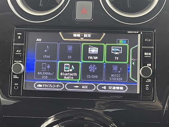 日産 ノート e－パワー X 福岡県 2017(平29)年 3.8万km ダークメタルグレー 純正ナビ（フルセグＴＶ）　/アラウンドビューモニター　/インテリジェントルームミラー　/ＥＴＣ　/前方ドラレコ　/インテリジェントクルコン　/コーナーセンサー　/エマージェンシーブレーキ　/レーンキープ　/ＬＥＤライト