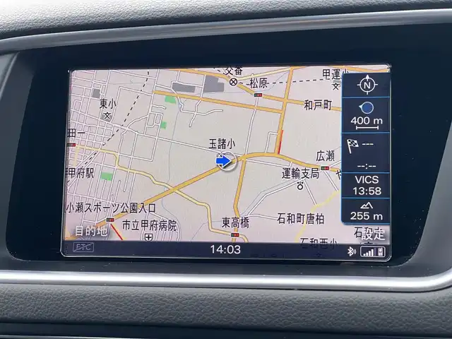 アウディ Ｑ５ 2．0 TFSI クワトロ Sライン 山梨県 2015(平27)年 5.7万km ミトスブラックメタリック 純正MMIナビ/前後PDC/フルセグ/アイドリングストップ/ACC/BLIS/HIDヘッドライト/パワーバックドア/パドルシフト/オートホールド