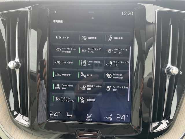 ボルボ ＸＣ６０ T5 AWD インスクリプション 三重県 2019(令1)年 3.1万km 黒 メーカーオプション/・パノラマサンルーフ/4WD/ターボ/車間警告装置/衝突軽減ブレーキ/車線逸脱防止支援システム/クルーズコントロール/クリアランスソナー/純正ナビ/フルセグTV/【CD/Bluetooth/ipod】/全周囲カメラ/ビルトインETC/前後ドライブレコーダー/ヘッドアップディスプレイ/パワーバックドア/レザーシート/D/N席パワーシート/D/N席シートベンチレーション/全席シートヒーター/ステアリングヒーター/オートライト/LEDライト/265/55R19インチ純正AW/エンジンスタートボタン/スマートキー/スペアキー/フロアマット