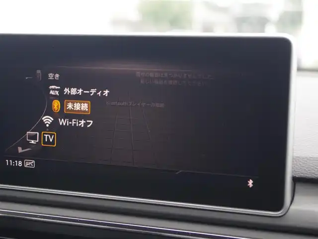 アウディ Ａ５ SB2．0TFSI Q スポーツ 埼玉県 2018(平30)年 3.5万km グレイシアホワイトメタリック ブラックハーフレザーシート /アダプティブクルーズコントロール /バーチャルコックピット /CarPlay /パークセンサー /バックカメラ /純正ナビ /ETC /ドライブレコーダー /フルセグTV /前席シートヒーター