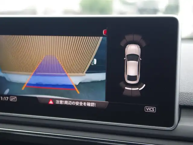 アウディ Ａ５ SB2．0TFSI Q スポーツ 埼玉県 2018(平30)年 3.5万km グレイシアホワイトメタリック ブラックハーフレザーシート /アダプティブクルーズコントロール /バーチャルコックピット /CarPlay /パークセンサー /バックカメラ /純正ナビ /ETC /ドライブレコーダー /フルセグTV /前席シートヒーター