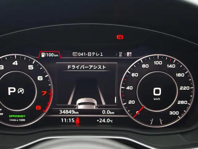 アウディ Ａ５ SB2．0TFSI Q スポーツ 埼玉県 2018(平30)年 3.5万km グレイシアホワイトメタリック ブラックハーフレザーシート /アダプティブクルーズコントロール /バーチャルコックピット /CarPlay /パークセンサー /バックカメラ /純正ナビ /ETC /ドライブレコーダー /フルセグTV /前席シートヒーター