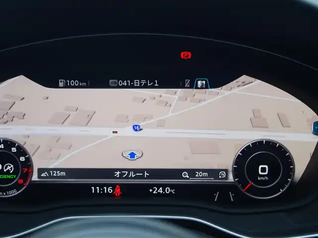 アウディ Ａ５ SB2．0TFSI Q スポーツ 埼玉県 2018(平30)年 3.5万km グレイシアホワイトメタリック ブラックハーフレザーシート /アダプティブクルーズコントロール /バーチャルコックピット /CarPlay /パークセンサー /バックカメラ /純正ナビ /ETC /ドライブレコーダー /フルセグTV /前席シートヒーター