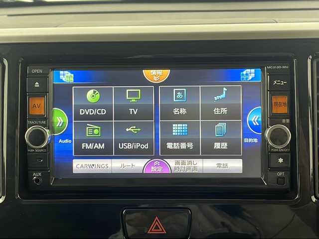 三菱 ｅＫスペース カスタムT 三重県 2014(平26)年 3.7万km シルキーホワイト 禁煙車/純正7インチナビ/・CD/DVD/Bluetooth/iPod/USB/フルセグ/AM/FM/バックカメラ/両側パワースライドドア/HIDヘッドライト/電動格納ミラー/フォグ/純正15インチアルミホイール/運転席シートヒーター