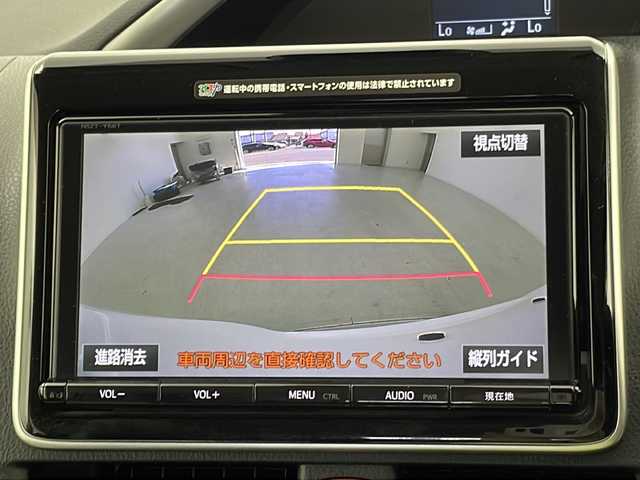 トヨタ ヴォクシー ZS 煌Ⅱ 宮城県 2017(平29)年 4.3万km ホワイトパールクリスタルシャイン 純正フリップダウンモニター/Toyota Safety Sense C/・プリクラッシュセーフティ	/・レーンディパーチャーアラート	/・オートマチックハイビーム	/バックカメラ/純正9型ナビ/・SD.CD.DVD.SD/フルセグTV/両側パワースライドドア/ステアリングスイッチ/革巻ステアリング/LEDヘッドライト/LEDフォグランプ/横滑り防止装置/アイドリングストップ/プッシュスタート/スマートキー/純正16inAW/純正フロアマット/ロールサンシェード/////////